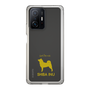 Slim Protection Case［ &UCHINOCO - Shiba Inu ］