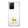 Slim Protection Case［ &UCHINOCO - Shiba Inu ］