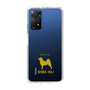 Slim Protection Case［ &UCHINOCO - Shiba Inu ］