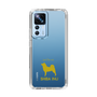 Slim Protection Case［ &UCHINOCO - Shiba Inu ］