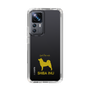 Slim Protection Case［ &UCHINOCO - Shiba Inu ］