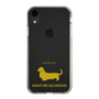 Slim Protection Case［ &UCHINOCO - Miniature Dachshund ］