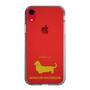 Slim Protection Case［ &UCHINOCO - Miniature Dachshund ］