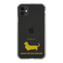 Slim Protection Case［ &UCHINOCO - Miniature Dachshund ］
