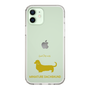 Slim Protection Case［ &UCHINOCO - Miniature Dachshund ］