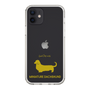 Slim Protection Case［ &UCHINOCO - Miniature Dachshund ］