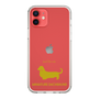 Slim Protection Case［ &UCHINOCO - Miniature Dachshund ］
