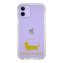 Slim Protection Case［ &UCHINOCO - Miniature Dachshund ］