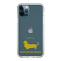 Slim Protection Case［ &UCHINOCO - Miniature Dachshund ］