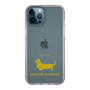 Slim Protection Case［ &UCHINOCO - Miniature Dachshund ］