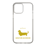 Slim Protection Case［ &UCHINOCO - Miniature Dachshund ］