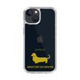 Slim Protection Case［ &UCHINOCO - Miniature Dachshund ］