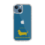 Slim Protection Case［ &UCHINOCO - Miniature Dachshund ］