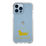 Slim Protection Case［ &UCHINOCO - Miniature Dachshund ］