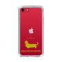 Slim Protection Case［ &UCHINOCO - Miniature Dachshund ］