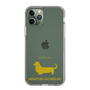 Slim Protection Case［ &UCHINOCO - Miniature Dachshund ］