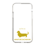 Slim Protection Case［ &UCHINOCO - Miniature Dachshund ］