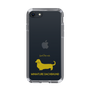 Slim Protection Case［ &UCHINOCO - Miniature Dachshund ］