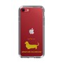 Slim Protection Case［ &UCHINOCO - Miniature Dachshund ］