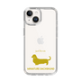 Slim Protection Case［ &UCHINOCO - Miniature Dachshund ］