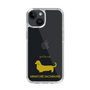 Slim Protection Case［ &UCHINOCO - Miniature Dachshund ］