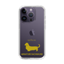 Slim Protection Case［ &UCHINOCO - Miniature Dachshund ］