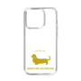 Slim Protection Case［ &UCHINOCO - Miniature Dachshund ］