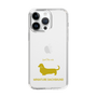 Slim Protection Case［ &UCHINOCO - Miniature Dachshund ］