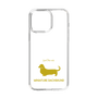 Slim Protection Case［ &UCHINOCO - Miniature Dachshund ］