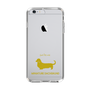 Slim Protection Case［ &UCHINOCO - Miniature Dachshund ］
