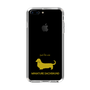 Slim Protection Case［ &UCHINOCO - Miniature Dachshund ］