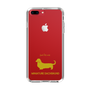 Slim Protection Case［ &UCHINOCO - Miniature Dachshund ］