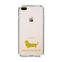 Slim Protection Case［ &UCHINOCO - Miniature Dachshund ］