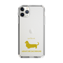 Slim Protection Case［ &UCHINOCO - Miniature Dachshund ］