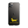 Slim Protection Case［ &UCHINOCO - Miniature Dachshund ］