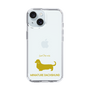 Slim Protection Case［ &UCHINOCO - Miniature Dachshund ］