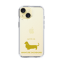 Slim Protection Case［ &UCHINOCO - Miniature Dachshund ］