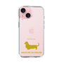 Slim Protection Case［ &UCHINOCO - Miniature Dachshund ］
