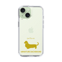 Slim Protection Case［ &UCHINOCO - Miniature Dachshund ］