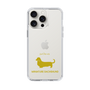 Slim Protection Case［ &UCHINOCO - Miniature Dachshund ］