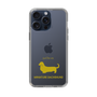Slim Protection Case［ &UCHINOCO - Miniature Dachshund ］