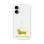 Slim Protection Case［ &UCHINOCO - Miniature Dachshund ］