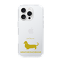 Slim Protection Case［ &UCHINOCO - Miniature Dachshund ］