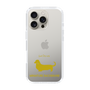 Slim Protection Case［ &UCHINOCO - Miniature Dachshund ］
