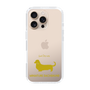 Slim Protection Case［ &UCHINOCO - Miniature Dachshund ］