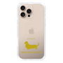 Slim Protection Case［ &UCHINOCO - Miniature Dachshund ］