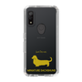 Slim Protection Case［ &UCHINOCO - Miniature Dachshund ］