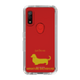 Slim Protection Case［ &UCHINOCO - Miniature Dachshund ］