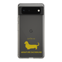 Slim Protection Case［ &UCHINOCO - Miniature Dachshund ］