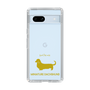 Slim Protection Case［ &UCHINOCO - Miniature Dachshund ］